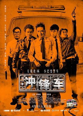 4hu四虎永久在线观看